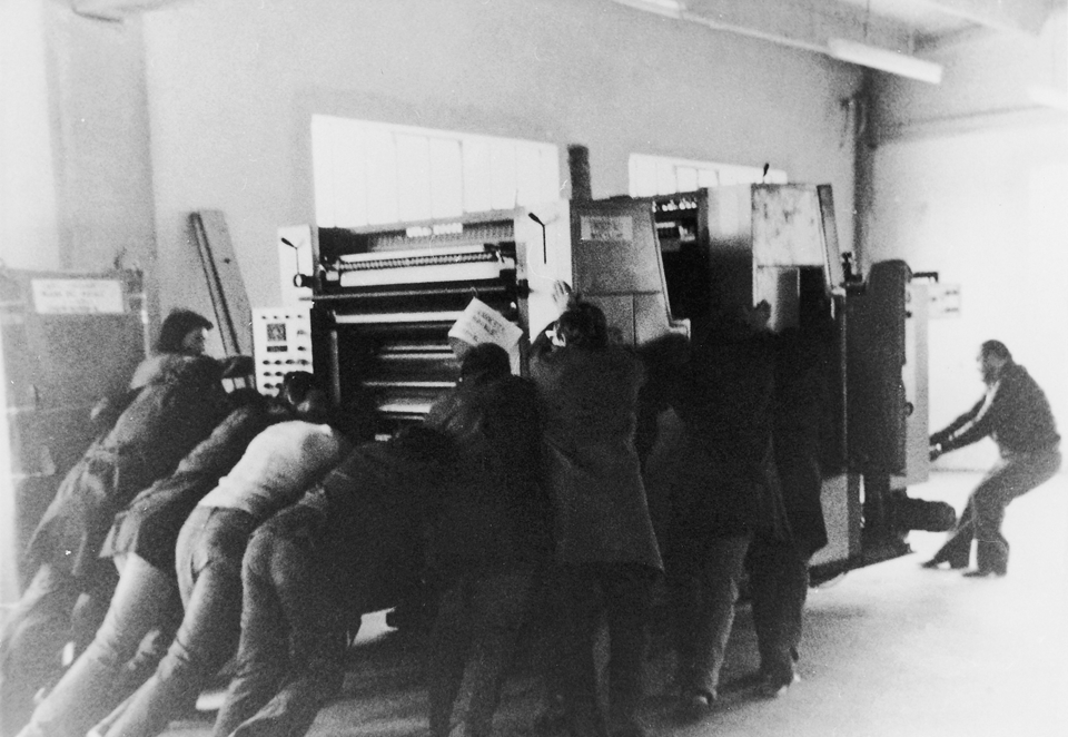 Secondo ampliamento dell’azienda